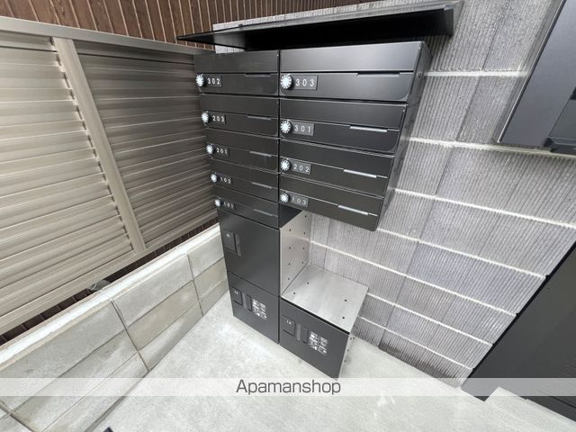 MELDIA瓢箪山IIのその他写真