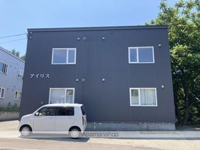 アイリスの外観写真