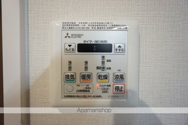 HALE MAILANIの内装写真
