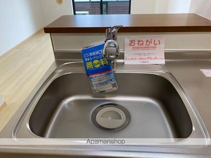 アベニューみなみ[1R/33.15m2]の内装4