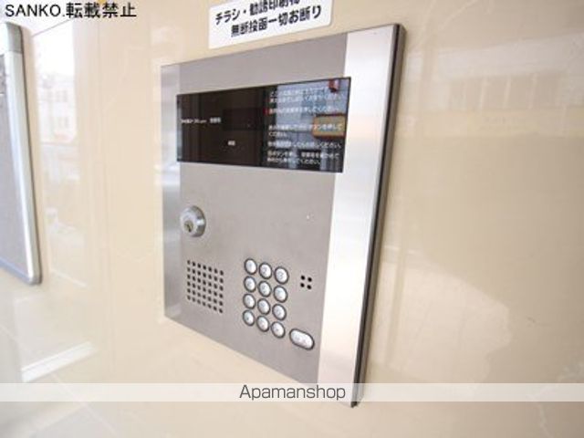 エクリュのその他写真