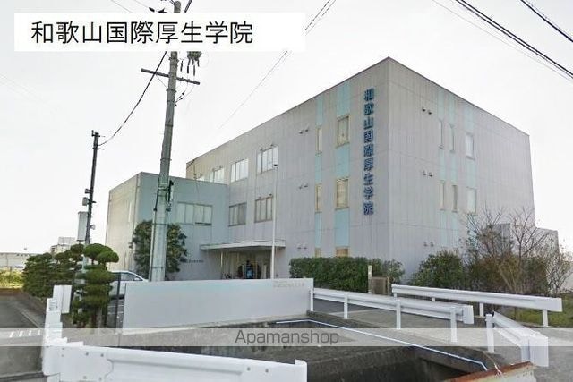 和歌山県和歌山市上野[3DK/55.5m2]の周辺8