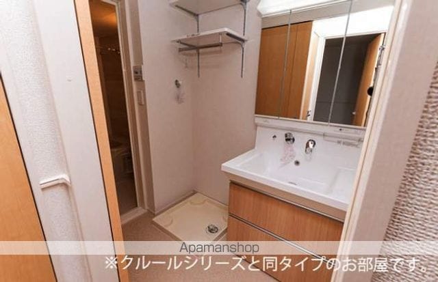 アティランテールの内装写真