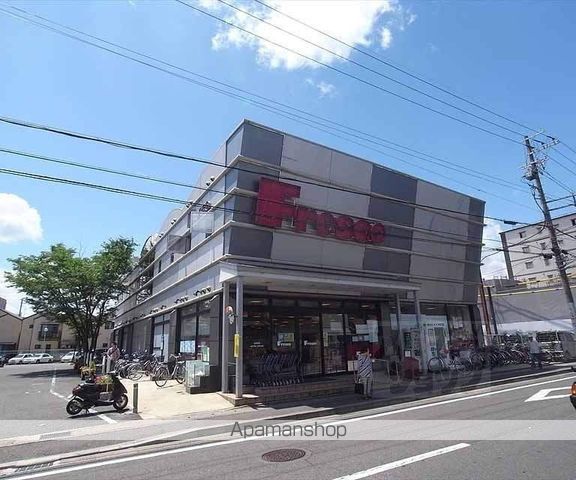 シャトー嵐望の周辺写真