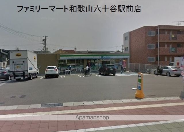 和歌山県和歌山市直川[2LDK/51.1m2]の周辺2