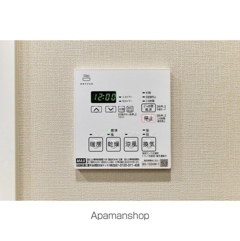 ルフォンプログレ赤羽マークスの内装写真