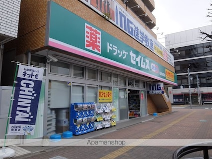 コーポモナークス[1K/15m2]の周辺3