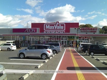 ユーハイツ[1LDK/39.4m2]の周辺11