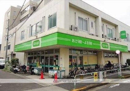 シエル豊島[1DK/30.04m2]の周辺5