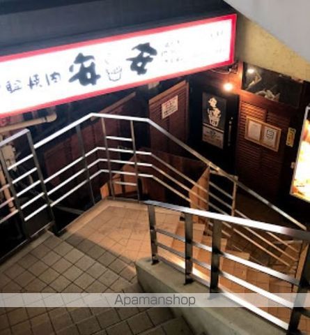 アジールコート雪が谷大塚の周辺写真