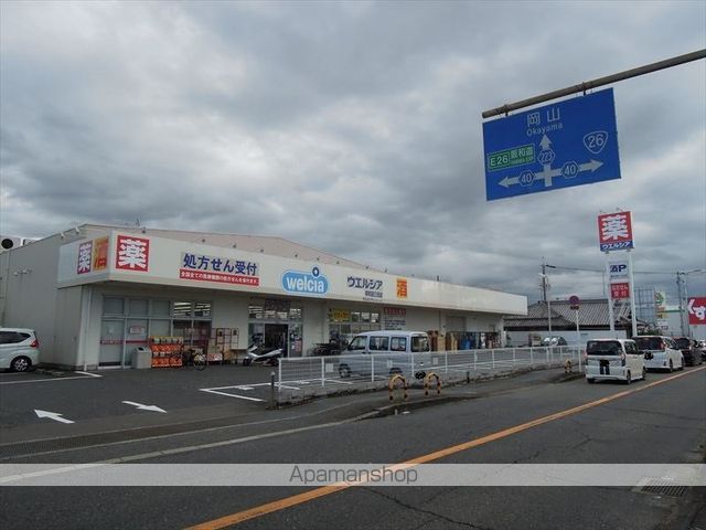 シティハイムなかじまの周辺写真