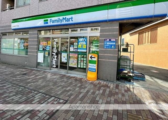 ユニーブル新宿西[1R/54.34m2]の周辺5