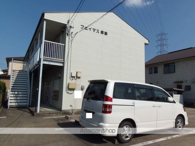 フェイマス師勝の外観写真