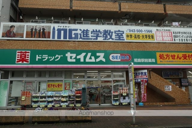 グレイディア[2LDK/80.46m2]の周辺2