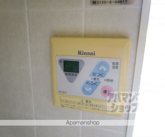 ハイカムール西賀茂の内装写真