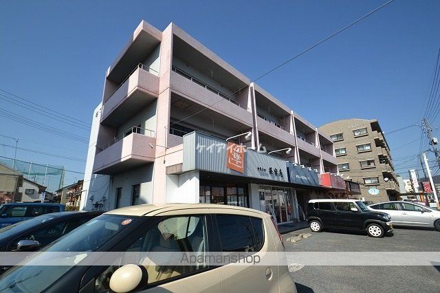 さつきマンション