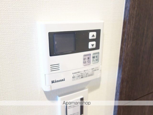 エルスタンザ平河町の内装写真