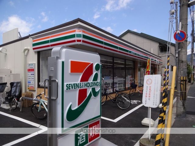 江尻マンションの周辺写真