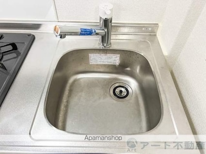 レイス三番町[1R/20.6m2]の内装2
