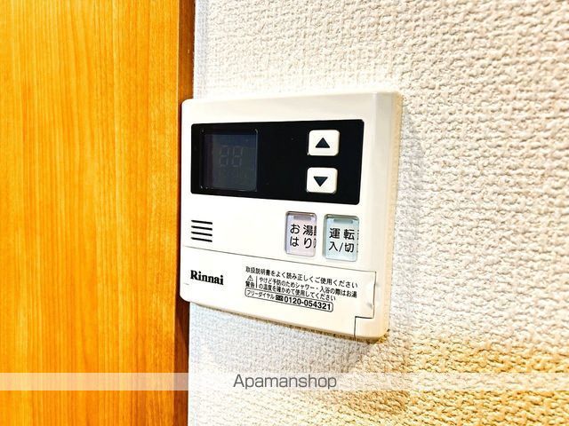 ウイング宝町セカンドの内装写真