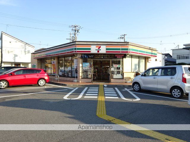 グランディール鳳の周辺写真