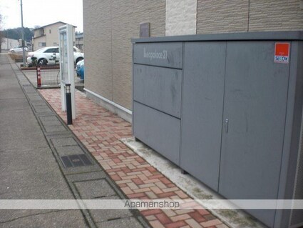 レオパレスリバーポート[1K/23.61m2]のその他設備