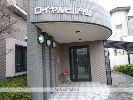 ロイヤルヒル守山[2LDK/58.5m2]のエントランス2