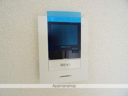 パル木ノ下　Ａ棟[1K/35.95m2]のセキュリティ