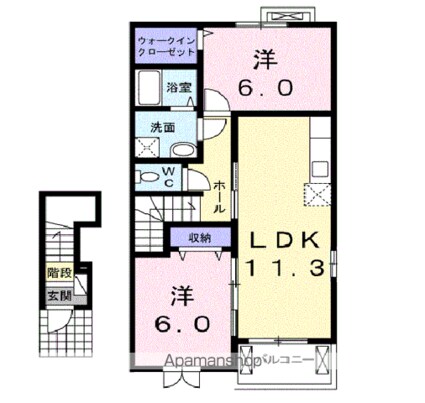 アルバータⅡ[2LDK/57.21m2]の間取図