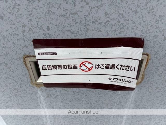 パンシオン額新保の内装写真
