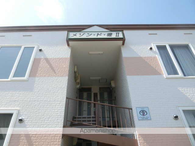 メゾンド堤IIの外観写真