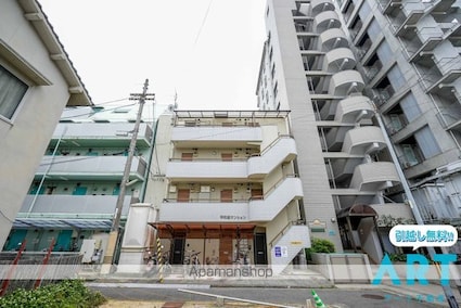 平和通マンション[1R/22.75m2]の外観2