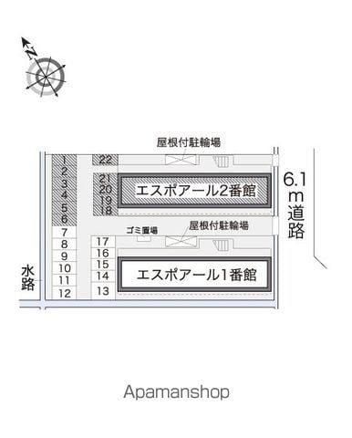 レオパレスエスポアール2番館のその他写真