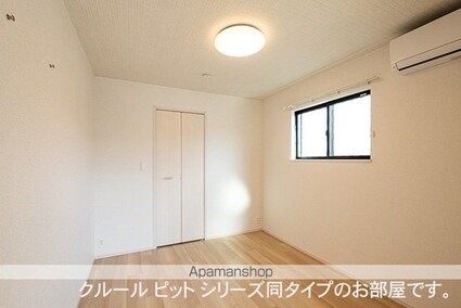 ゴールデン　パス[1LDK/37.97m2]のその他内装1