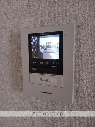 和歌山県和歌山市井辺[2LDK/51.79m2]のその他設備