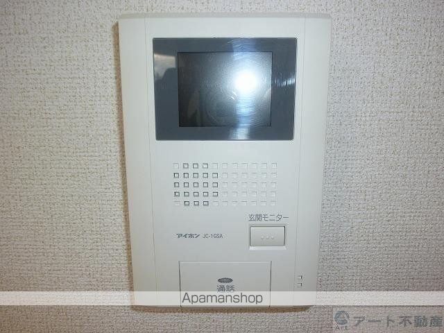 マラマ Aの内装写真