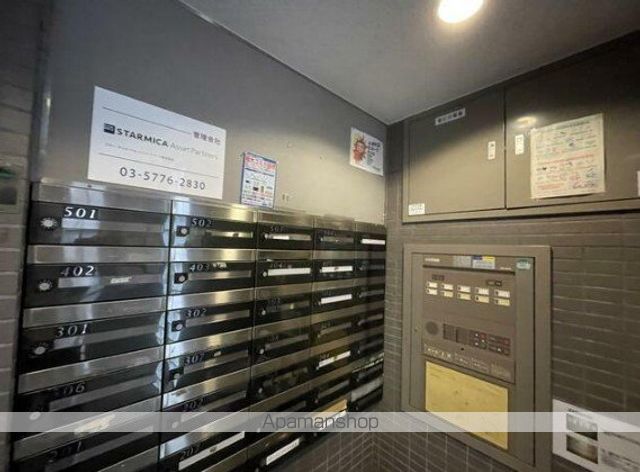 ステラコート武蔵小金井のその他写真
