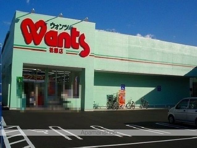 グランコリーヌ Iの周辺写真