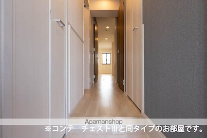 リルーム　東近江[1LDK/42.38m2]の玄関