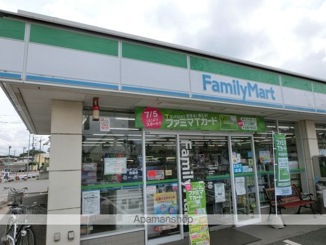 レオパレス若松の周辺写真
