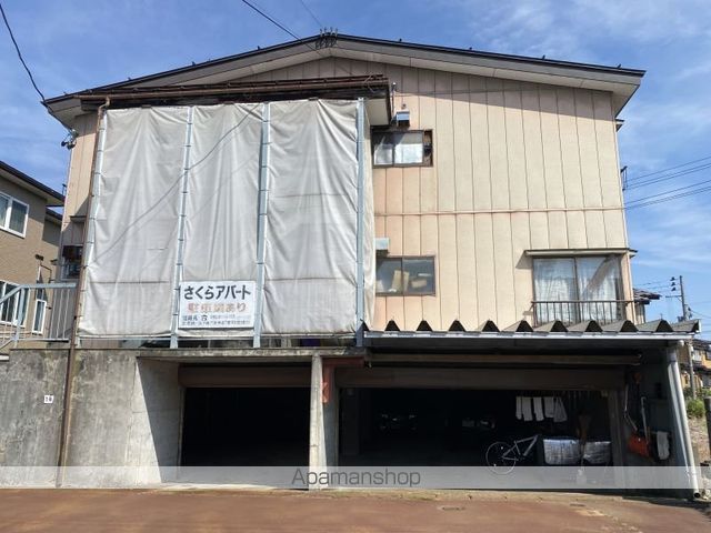 さくらアパートの外観写真
