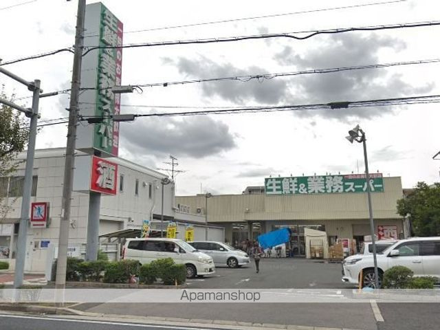ストロベリーフィールズの周辺写真