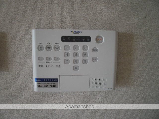 グランビュー桑名の内装写真