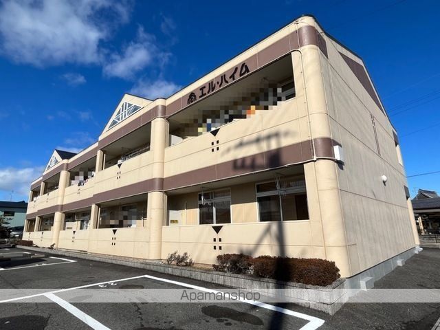 エルハイムの外観写真