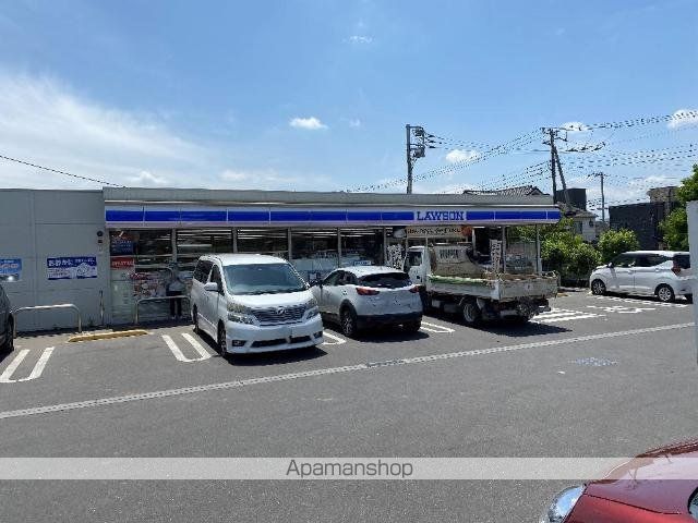 エクステンド・Hの周辺写真