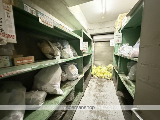 シティコート北1条のその他写真