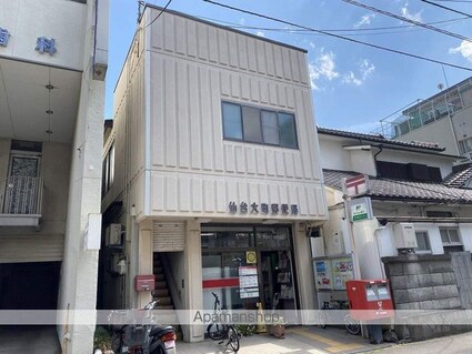 リビングステージ広瀬川[1K/26.65m2]の周辺7