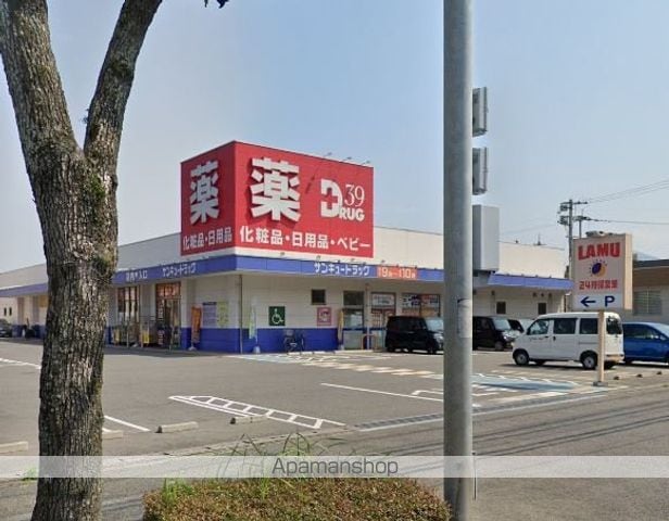 ビレッジハウス沼小柳4号棟の周辺写真