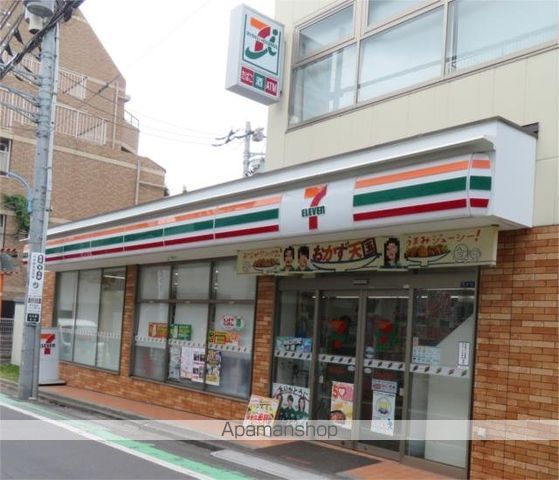 メゾンシーマの周辺写真