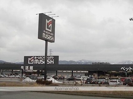 プロディジュー　ヴィラ[2LDK/61.96m2]の周辺4